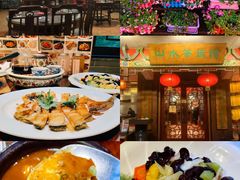 -山水茶艺馆·点心粤菜·30年老字号