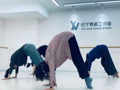 -佑宁舞蹈工作室