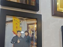 -黑八私房老北京炸酱面