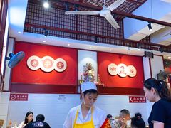 -李兰英湖南面馆(护国路店)