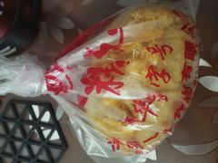 -一大糕点(纬六路店)