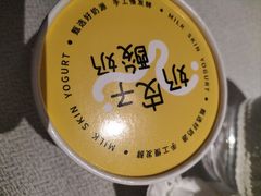 -望京辣宴·古法川菜(望京店)