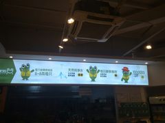 -蛙两只美蛙鱼头火锅(恒茂店)