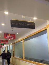-上海华美医疗美容医院