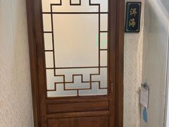 -丽江庭院之爱在路上(西单店)