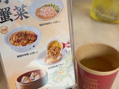 -二泉园老菜馆·百年无锡菜