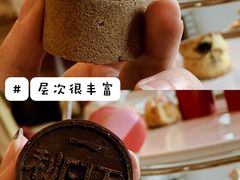 -Salon de Ville浦江汇(上海外滩华尔道夫酒店店)