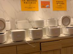 -鱼你在一起(奉贤宝龙城广场店)