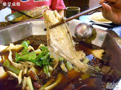 耗儿鱼-川道拐耗儿鱼(置信路店)