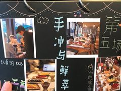-星巴克(杭州银泰城西一店)