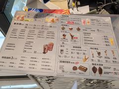 -DQ·蛋糕·冰淇淋(合生汇店)