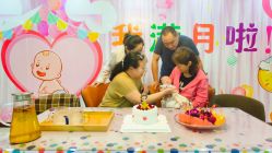 -国际月月生母婴月子中心(旗舰店)