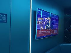 -唱吧麦颂KTV(西单华威潮铺街店)