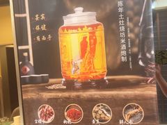 -火龙堂·风味民间菜(文一路店)