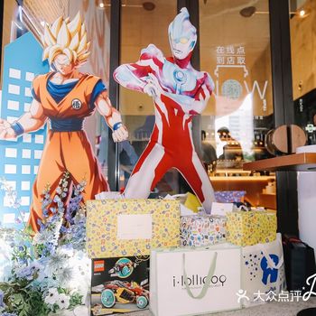 呼唤心中的超级英雄 10岁男孩生日宴会