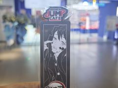 -animate(北京店)