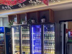 -申记串道(奉天街店)