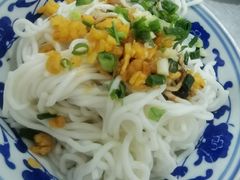 -高师傅特色米粉汤包(建设路店)