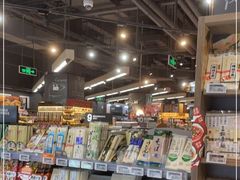 -Olé精品超市(苏州中心店)