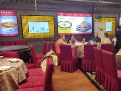 -老浒记烤鸭-北京菜(琉璃厂店)