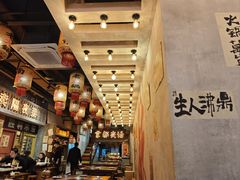 -旧街市鲜货老火锅(大光路店)