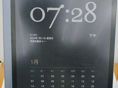 -鹰巢数码EAGLE’S NEST(中关村店)