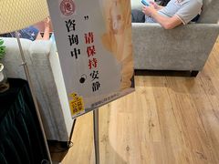 -德瑞姆心理咨询旗舰店