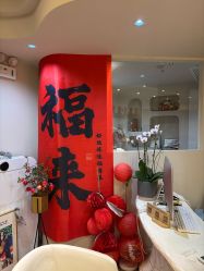 -雪儿·YuKi美甲美睫皮肤管理Salon