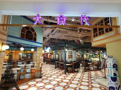 大堂-大食代美食广场(上海中心店)