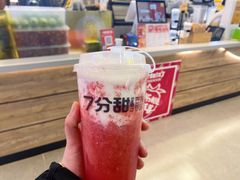 -7分甜(万象城店)