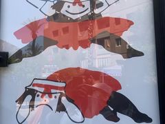 -马洛雷勒花园