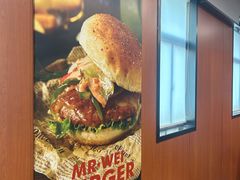 -魏斯理汉堡(西安沣东吾悦店)