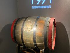 -青岛啤酒博物馆