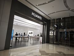 -华为授权体验店(龙湖礼嘉天街)