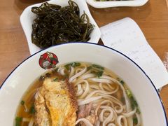 -和记粉馆(湘春路店)