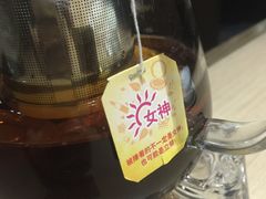 -川流不息(北蔡休闲广场店)