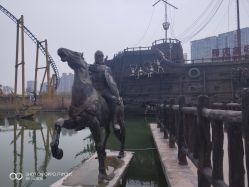 -郑州市世纪公园