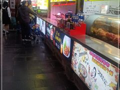 -鸿通城购物中心