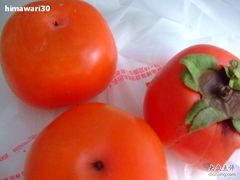 -卜蜂莲花(杨高南路店)