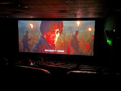 -CGV星星影城(颐堤港ScreenX店)