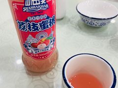 -同发号饭庄(复兴路店)
