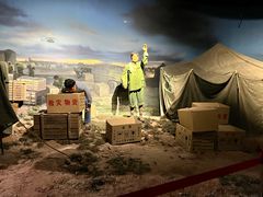-中国唐山地震博物馆