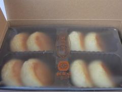 -鼓浪屿牌馅饼(博物馆店)