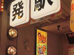 -MIKOMIKO和牛烧肉专门店(南门店)