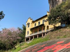 -绍兴汤江岩风景区