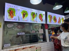 -赵元章肉骨烧(山塘街店)