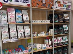 -瑞鹏宠物医院·骨外科·心肾科·肿瘤科(九亭店)