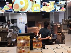-麦当劳(曲阳店)