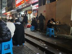 -广达眼镜炖罐(广达店)