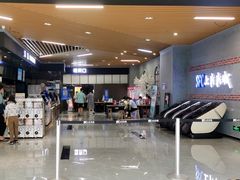 -SFC上影影城(新世界店)